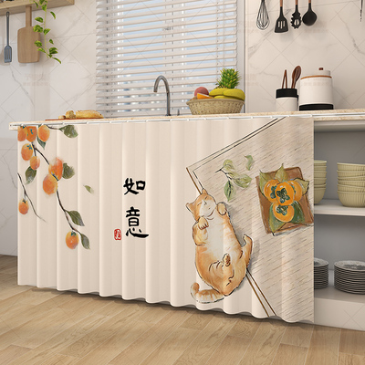 中式厨房橱柜遮挡帘防水防油遮丑帘柜子门帘滑轨柜门储物柜布帘子