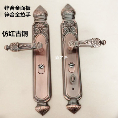 防盗门把手门锁家用室外大门拉手门锁具锌合金拉手锁把锁门通用型