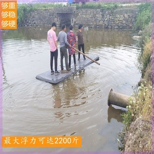 养殖水上浮板泡沫鱼船加厚实心打钓鱼龙虾螃蟹喂料用摆渡竹筏浮台