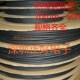 22mm 热缩管 收缩管20mm 绝缘套管 50mm整卷拍 环保黑色