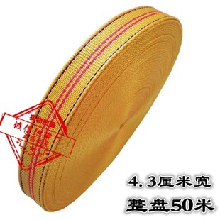 汽车用拉紧器捆绑器刹车绳布带紧线器 收紧带货车绳子货物捆绑带
