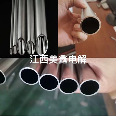 不锈钢EP管电解内壁抛光机械抛光专业加工