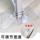 床围栏固定神器围栏防滑固定器围挡护栏婴儿地上橱柜挡板固定无痕
