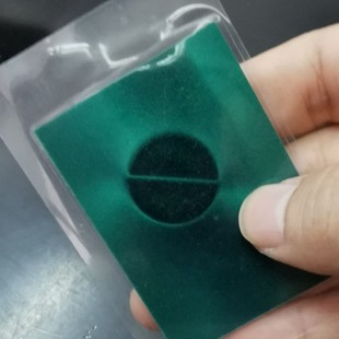 磁铁磁极观察片 吸铁石充磁磁路检测片 磁极魔术片磁极显影片测卡