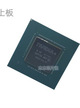 GN20-E3-A1 GN20-E5-A1 QN20-P3-A1 N19E-Q5-A1 GN20-P1-A1保上板