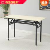 快餐店会议1206075厘米课桌长桌子工作台可折叠1005075厘米简