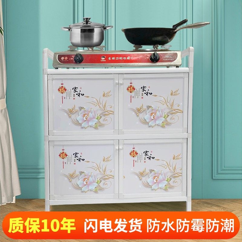 碗柜玻璃餐边柜厨房灶台柜橱柜酒柜茶水柜阳台储物柜置物柜收纳柜