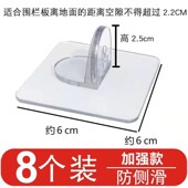 全身镜固定器落地镜底座试衣镜子支撑架画框防侧滑固定地器宝