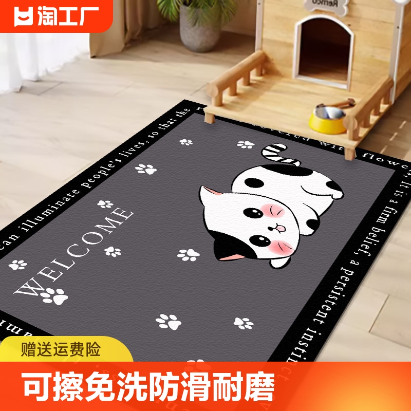 宠物地垫猫狗笼子围栏皮革防水隔尿专用垫可擦免洗防滑免打理地毯