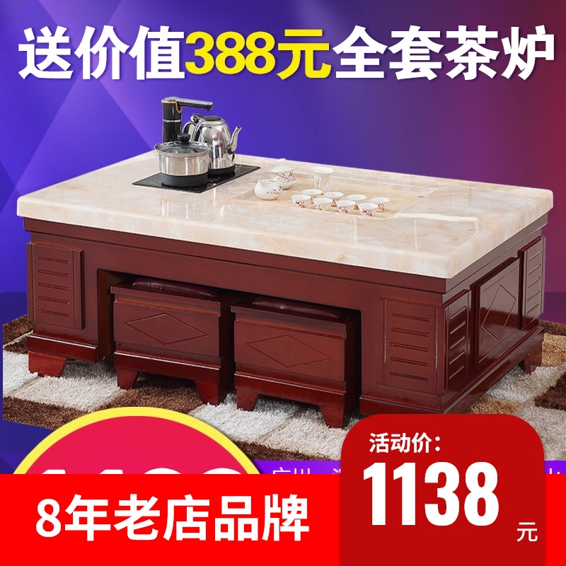中式大理石功夫茶几电视柜组合办公室茶桌自动上水客厅家用小茶台