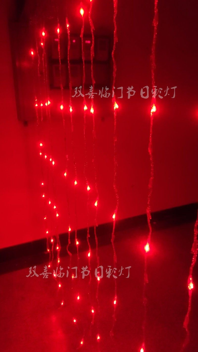 红色流水灯 瀑布灯窗帘灯阳台装饰彩灯串灯冰条灯圣诞新年家用