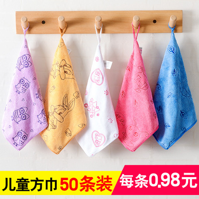 幼儿园毛巾挂式儿童专用小方巾带挂钩卡通四方手帕洗脸比纯棉吸水