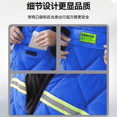 儿童挡风衣电动车骑行保暖摩托车挡风被亲子后座带小孩防风罩加绒