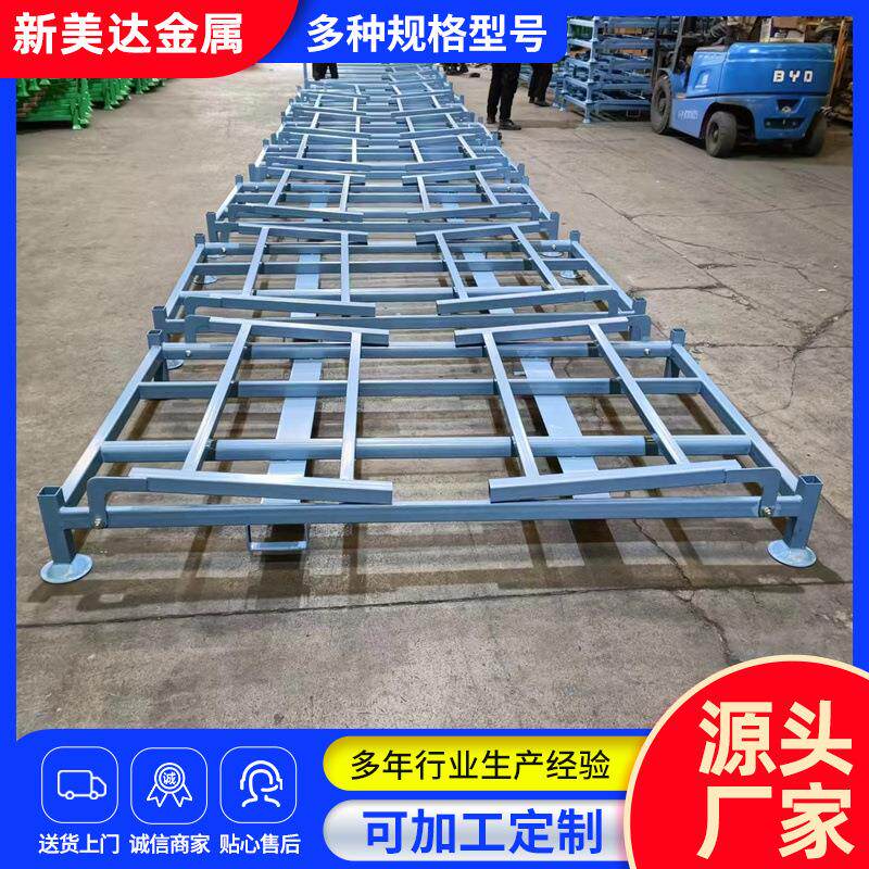 轮胎金属存放架厂家销售仓储货架钢制重型折叠款堆垛全钢轮胎架