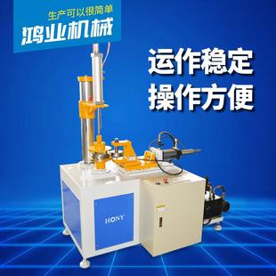 压筋机HJ1 46B不同尺寸桶身压筋加工设备广东鸿业