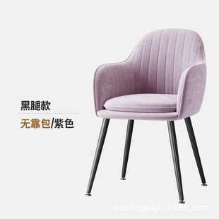 餐桌椅子家用靠背凳子书桌简约舒服久坐高级感化妆椅客厅轻奢餐椅