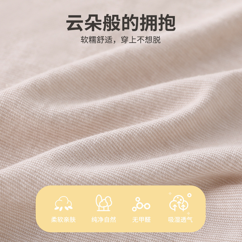 婴儿连体衣夏季薄款男女宝宝短袖哈衣纯棉a类新生儿衣服外出初夏