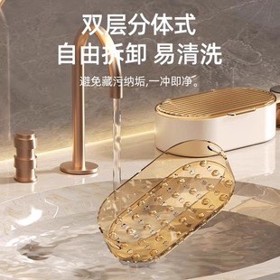 家用卫生间浴室收纳香皂盒子 轻奢台面肥皂盒创意带盖沥水盒式