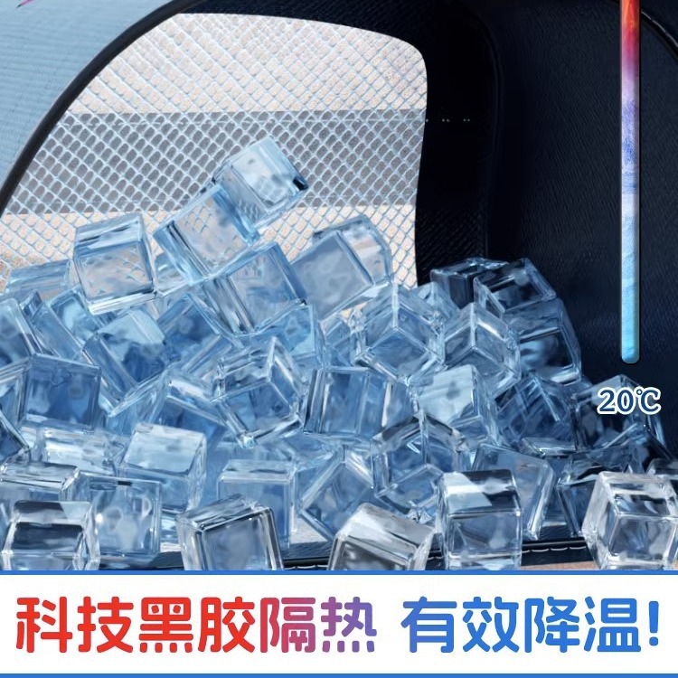 电动车手把套防晒雅迪爱玛台铃