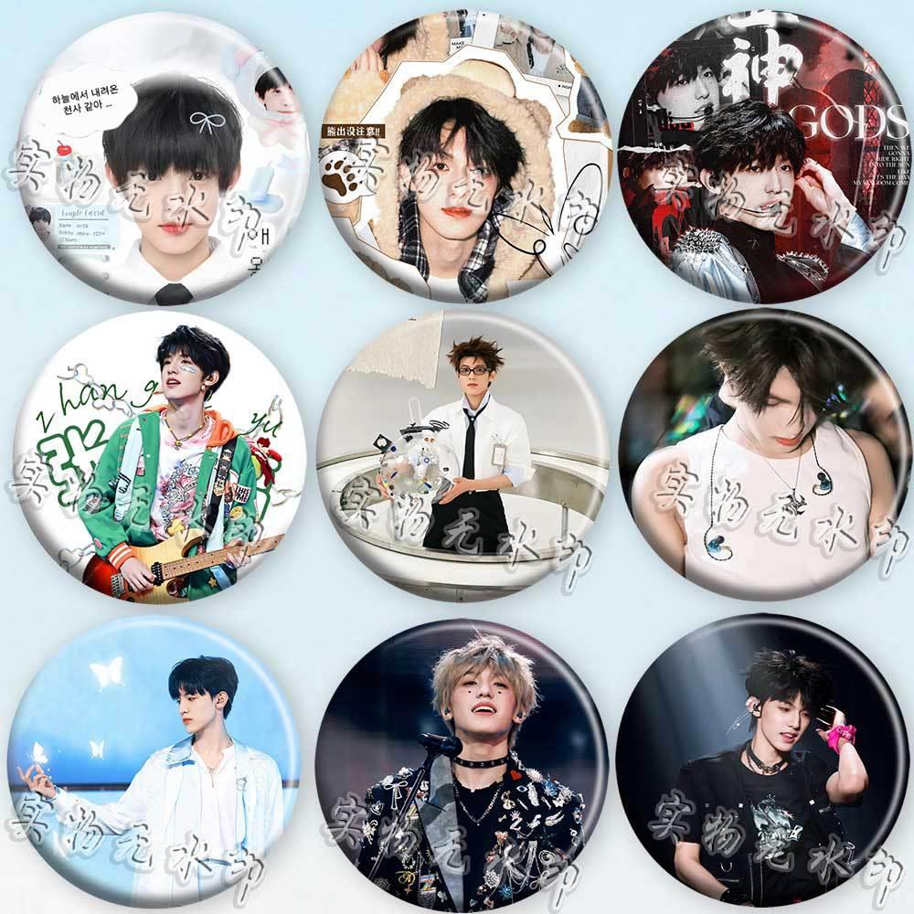 张泽禹演唱会周边胸针同款粉丝应援明星吧唧徽章镭射书包挂件饰品