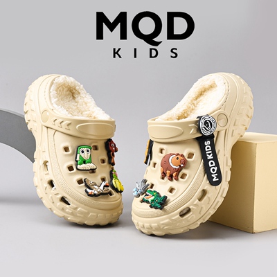 MQD儿童棉拖鞋男童2025新款秋冬季中大童宝宝加绒保暖居家洞洞鞋