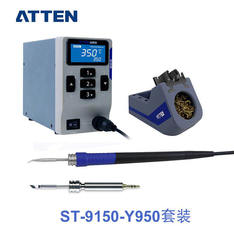 ATTEN安泰信智能焊台ST-9150-Y950/Y9130/Y9150/N9100可选4种搭配