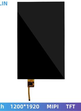 7寸触摸显示屏 高清1200x1920 MIPI电容屏IPS树莓派TFT LCD液晶屏