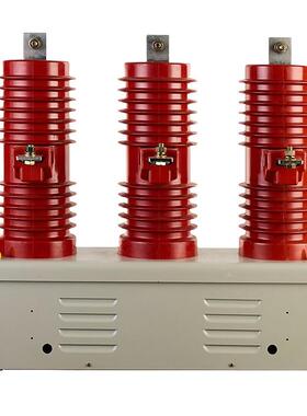 LCZ7-15kV/160-250-400-630A极柱式永磁高压交流真空接触器 开关