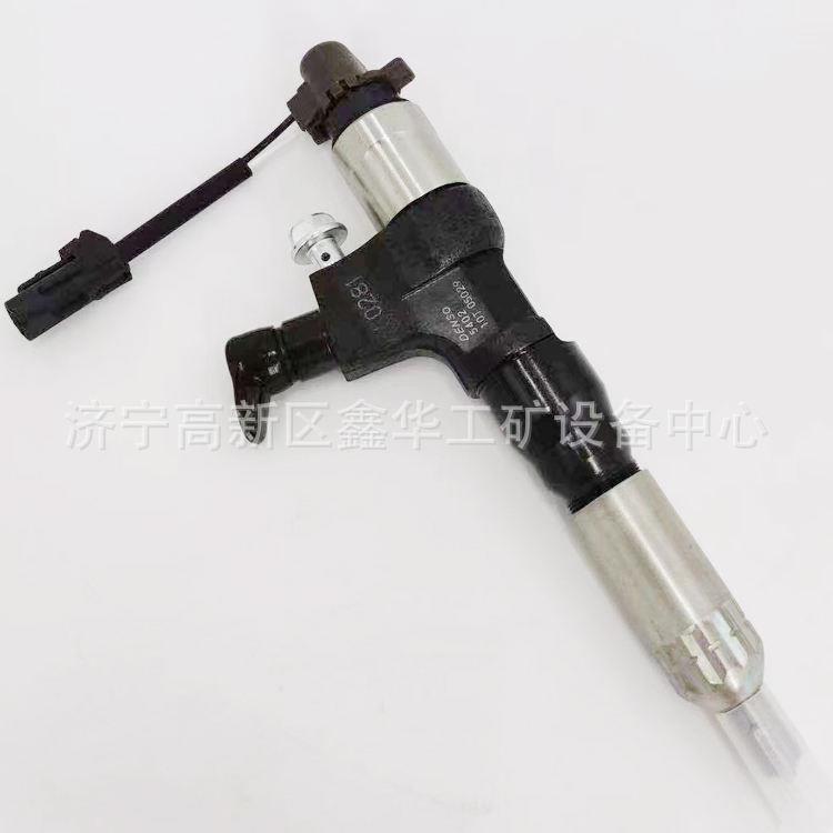 发动机喷油器喷油嘴095000-6510 0950006510