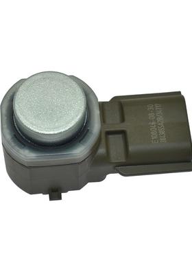BAIXINDE 汽车倒车雷达28438-5SA0B 现货库存 倒车雷达284385SA0B