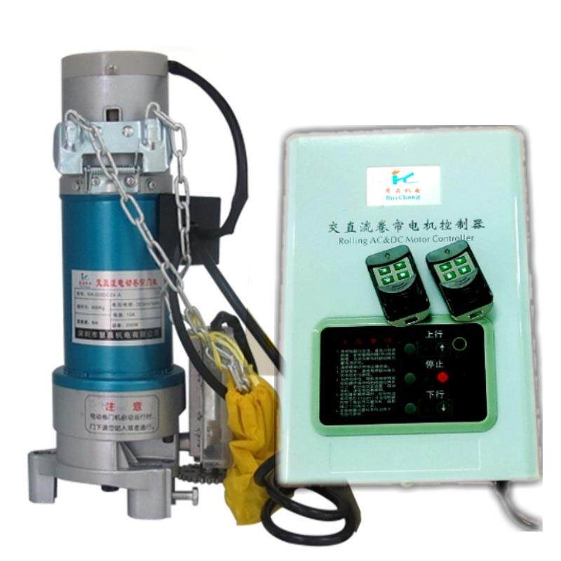 600公斤储备电源电机 24V交直流外挂卷闸门电机 蓄电池电机链条机