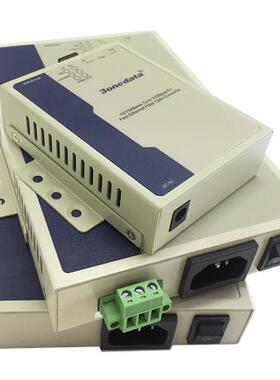 三旺 MODEL1100-S-ST-20KM-1310NM-P(110-220VAC/DC) 三旺通信