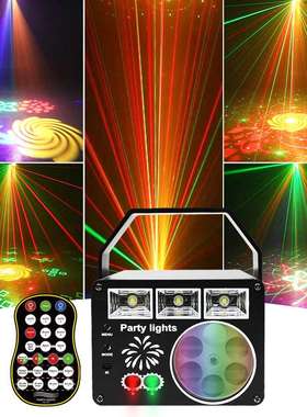 Christmas Party DJ Stage lights Decoration  Lazer light