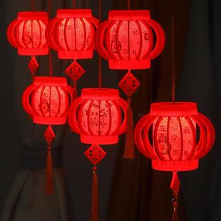 2024新年红灯笼彩灯串春节家用布置LED窗帘灯元宵喜庆氛围装饰灯