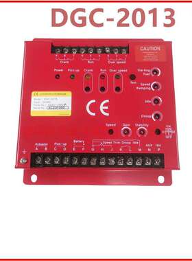 DGC-2013调速器 300611-00683A DGC-2007版本调速器大宇发电机用