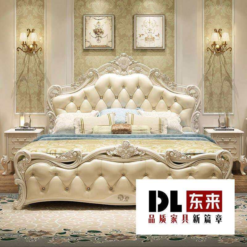 欧式床现代简约实木公主床简欧双人床粉色皮婚床主卧家具组合套装