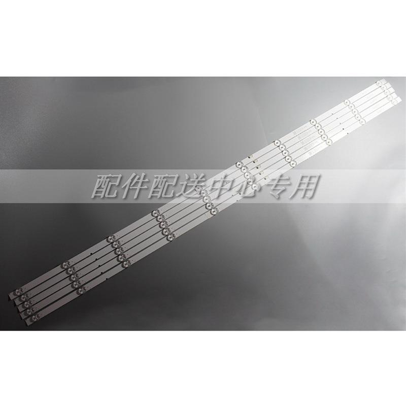 5条*55Q3A 55H5 55K6D LED灯条RF-AZ550E30-1001A-32 10灯