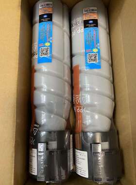 柯尼卡美能达BH226黑白复印机BH246墨粉BH206粉筒TN119小容量粉盒