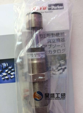 太阳铁工气动马达TAIYO油缸70H-8R1LB50BB189-BAAH2-L