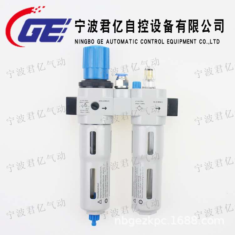 扒胎机拆胎配件汽保设备过滤器油水分离器空压机减压滤水器1.6Mpa