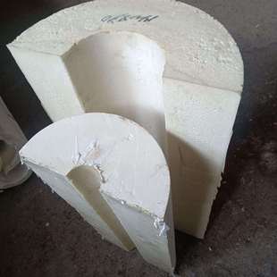 聚氨酯管壳 深冷保温管 尿酸聚氨酯管托 隔热管壳PIR保冷管