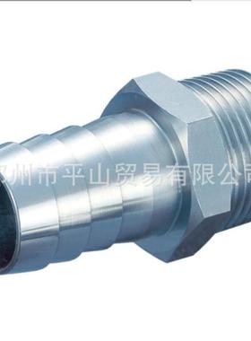 ASOH阿索软管连接螺纹不锈钢接头HN-7034