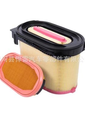 蜂窝空气滤清器 滤芯空滤3466687t217189.30 PA5290 346-6687