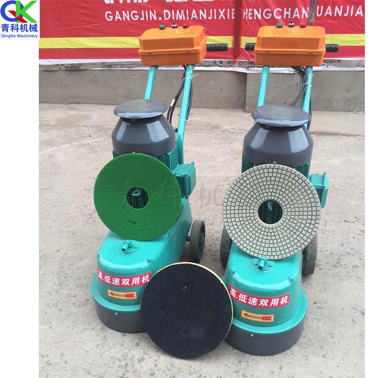 手持式电动磨石机 水泥混凝土地面打磨机 水磨石地坪打磨机