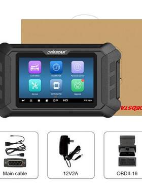 OBDSTAR X300 MINI For FIAT LANCIA IVECO适用菲亚特兰西亚依维