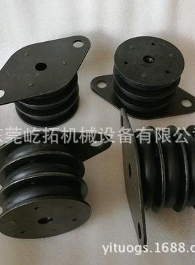 螺杆机橡胶减震圈2119010026/9362081-M-0803P复盛空压机防振垫