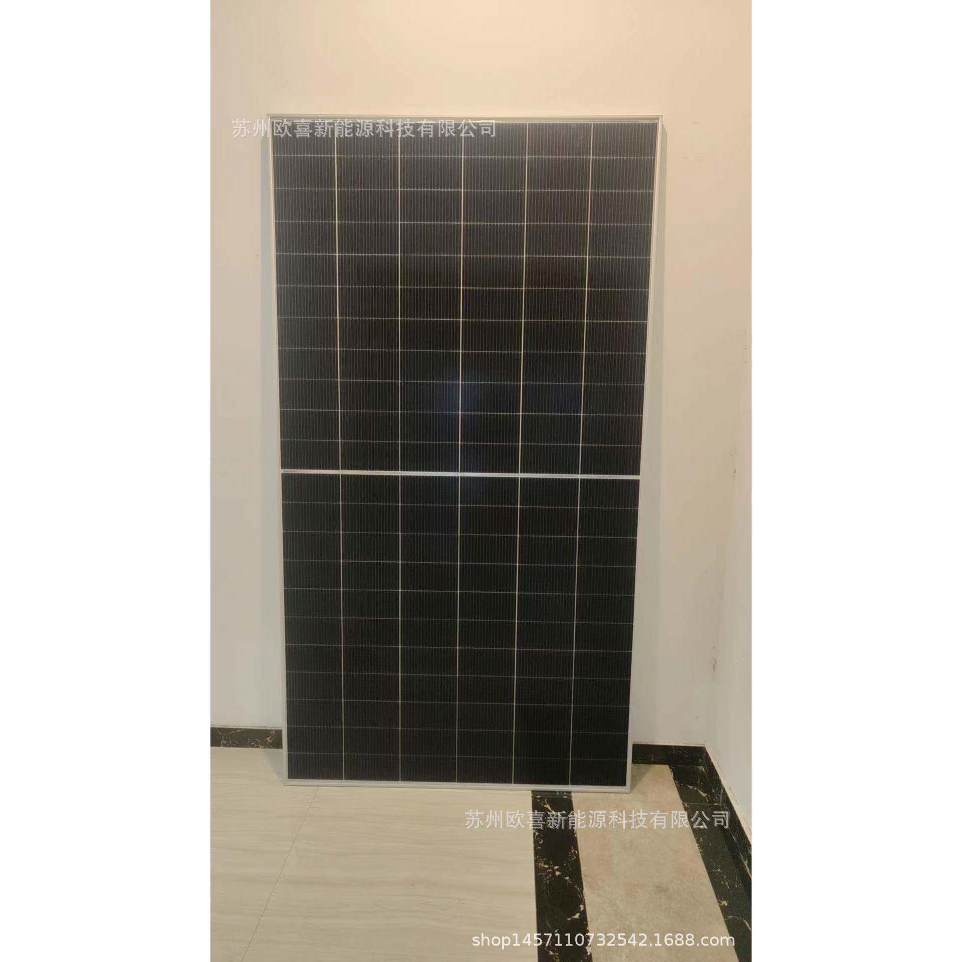 天合Q1光伏板N型单晶640W-645W-650W双玻双面太阳能电池板带质保