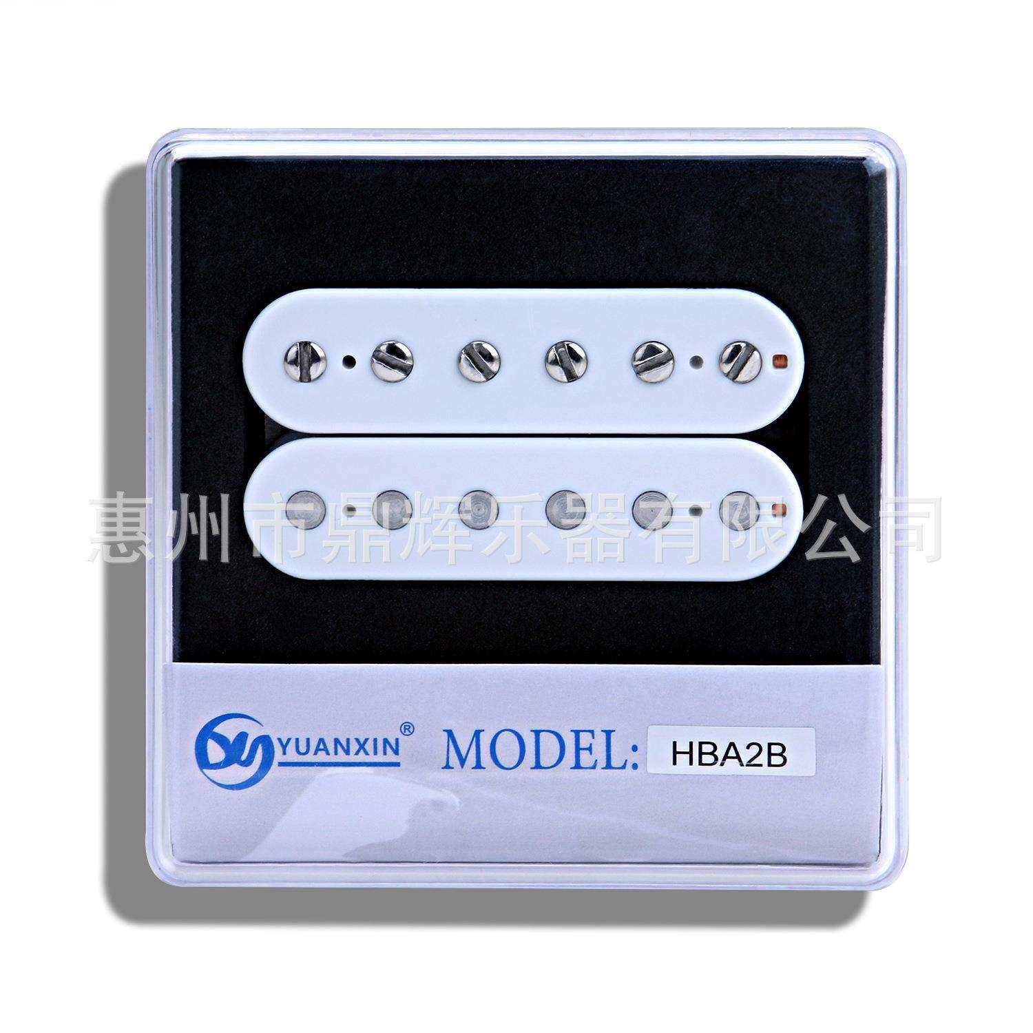 电吉他拾音器LP电吉他双线圈无边框拾音器Alnico铝镍钴拾音器白色