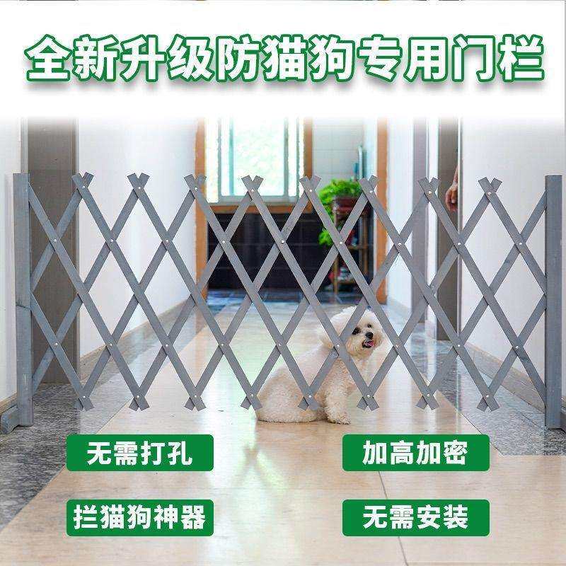 围栏架庭院篱笆拦狗阳台实木爬藤花网格带脚栅栏伸缩立柱护栏户外