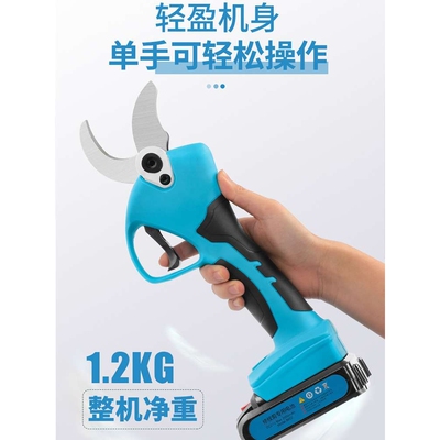 舒畅4公分电动果树剪SC-8605果园修枝剪树枝专用锂电园艺剪枝电剪